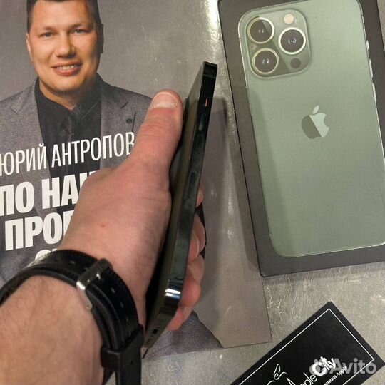 iPhone 13 Pro, 256 ГБ