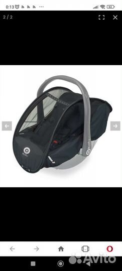 Москитная сетка-дождевик для автолюльки новая