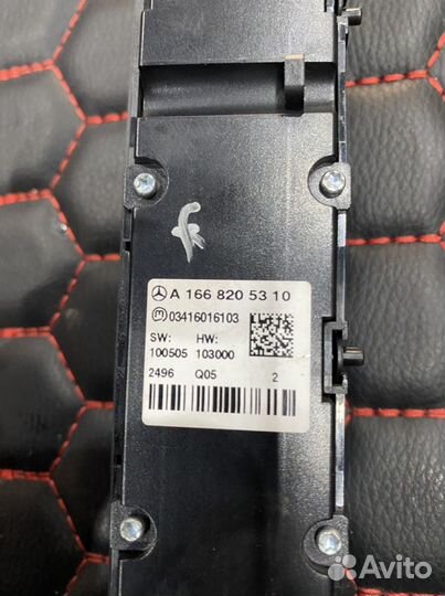 Блок центральной панели Mercedes W166