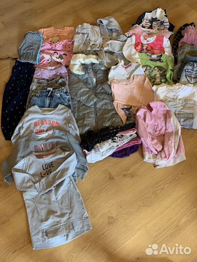 Вещи пакетом