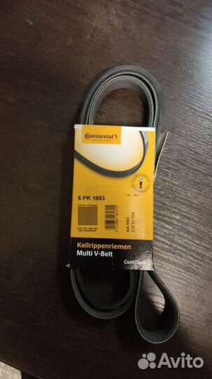 Ремень поликлиновый 6PK1693 Continental