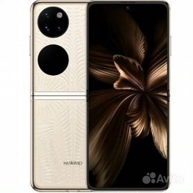 савеловская - Купить 📱 мобильный телефон, смартфон HUAWEI по низкой цене  на Авито во всех регионах с доставкой | Смартфоны и мобильные телефоны на  Авито