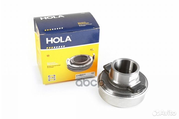 Выжимная муфта сцепления CHB211 hola