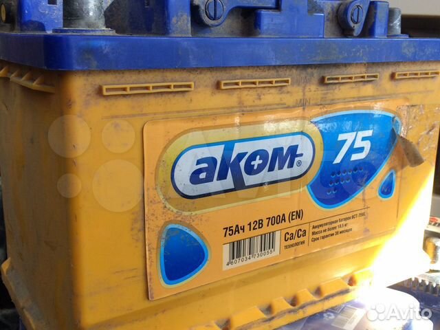 Аккумулятор Аком 75 ач бу