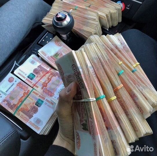 Помощь в получении кредита