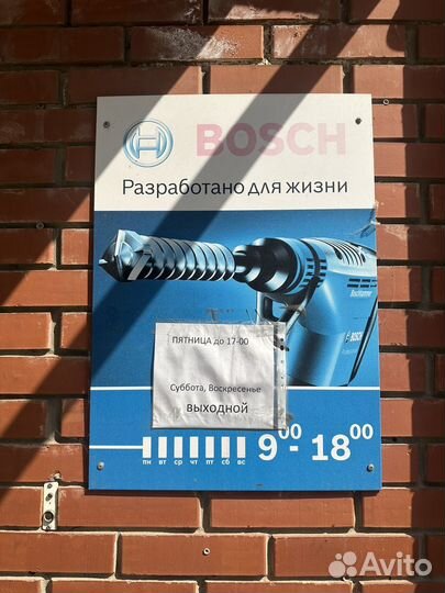 Ремонт электроинструмента любой / асц “Makita”
