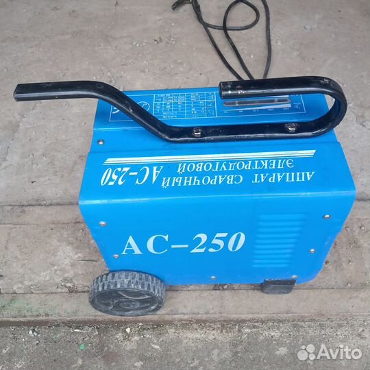 Сварочный аппарат бу