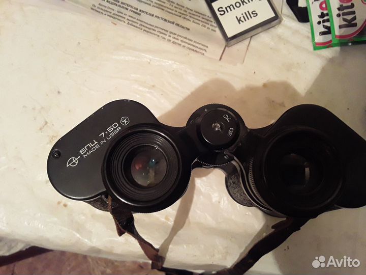 Бинокль бпц 7х50