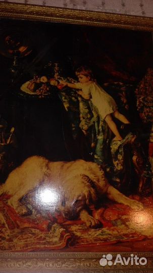 Олеография 1960 года