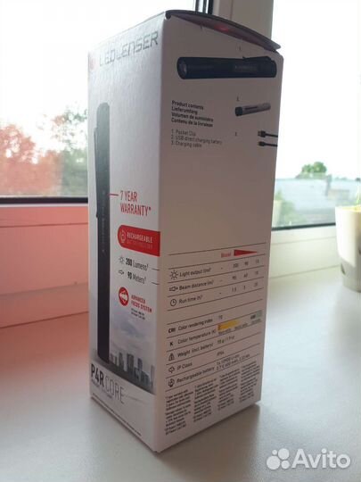 Светоидный фонарь Led Lenser P4R Core 502177