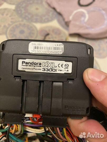 Автосигнализация с автозапуском pandora