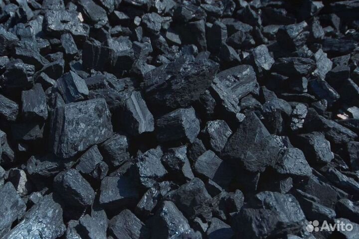 Уголь каменный