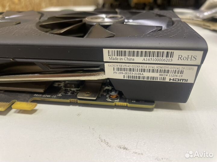 Видеокарта RX 470 nitro