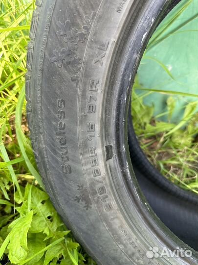 Kumho I'Zen KW31 215/55 R16 S