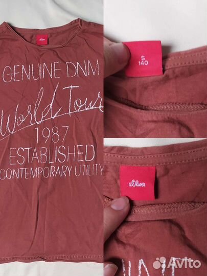 Вещи пакетом на девушку 42 Zara, h&m