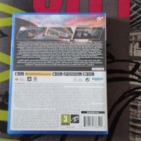 Gran turismo 7 ps5