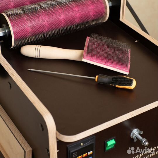 Кардер барабанный 24 см с регулировкой скорости