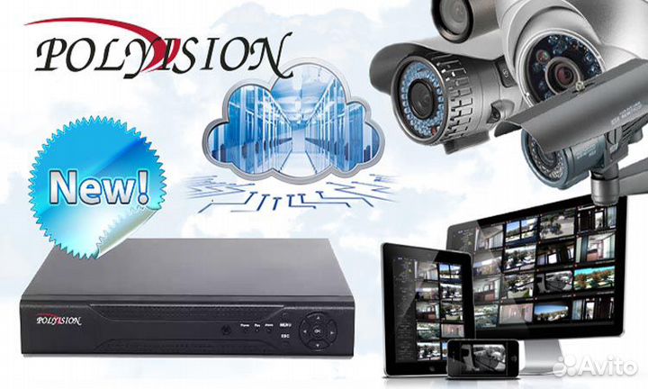 Видеонаблюдение и установка скуд