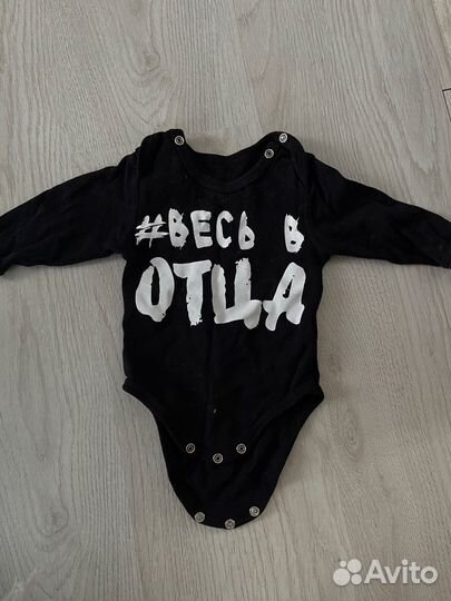 Боди с рукавами 62