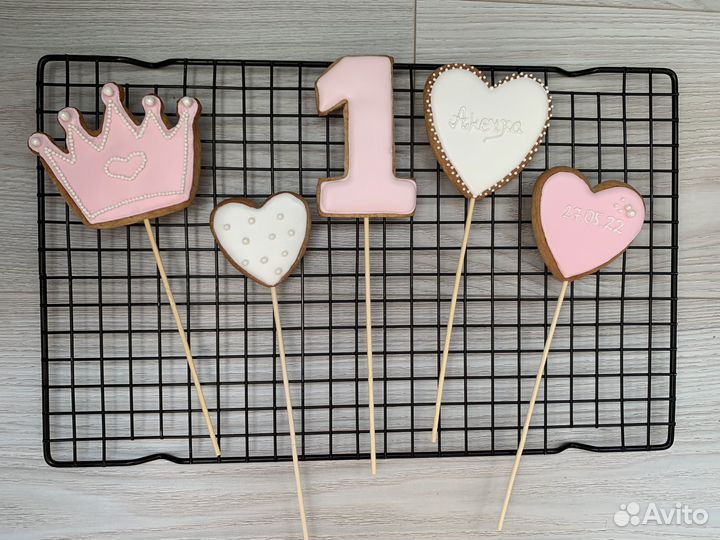 Имбирные пряники