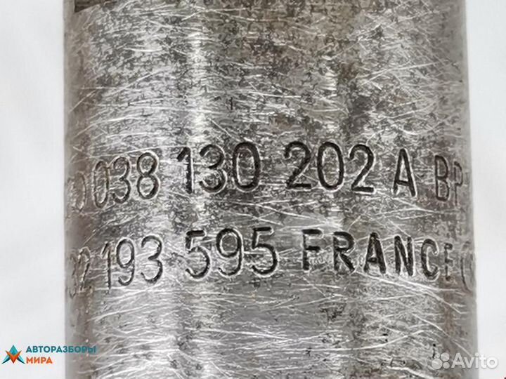 Форсунка seat Leon 2002 038130202A