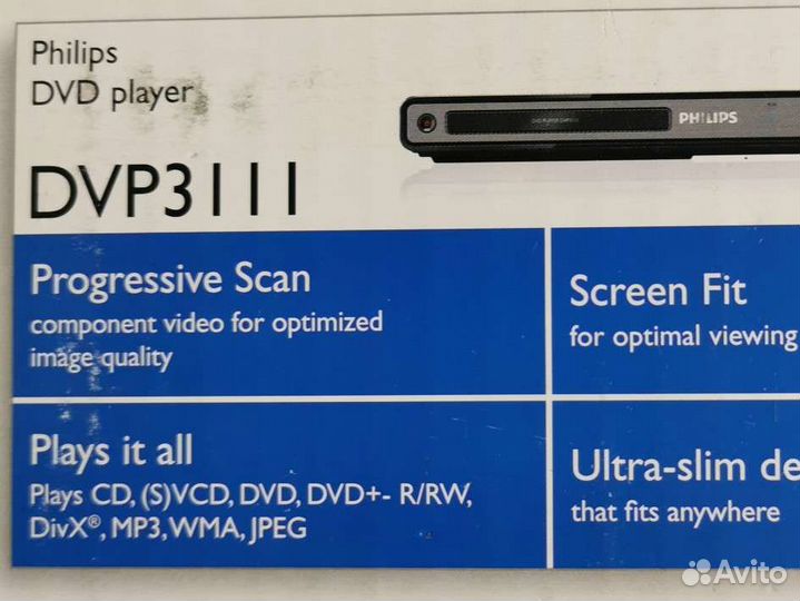 Dvd проигрыватель philips