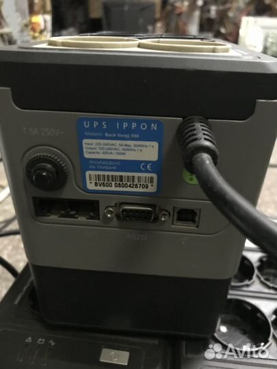 UPS Ippon, APC, CyberPower