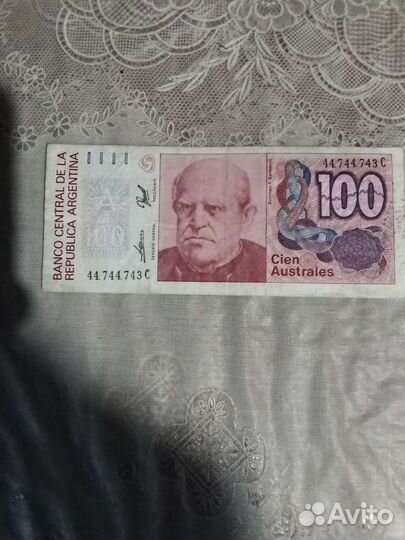 Купюры СССР 1961 1991 и не только