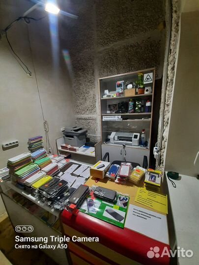 Телефонные аксессуары