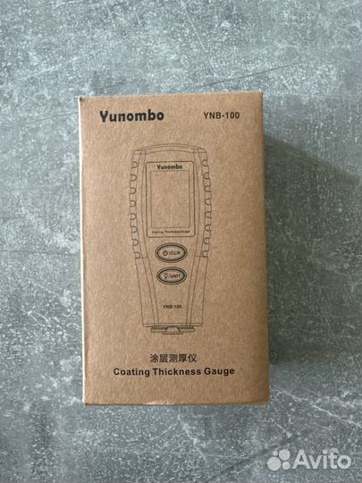 Yunombo ynb-100