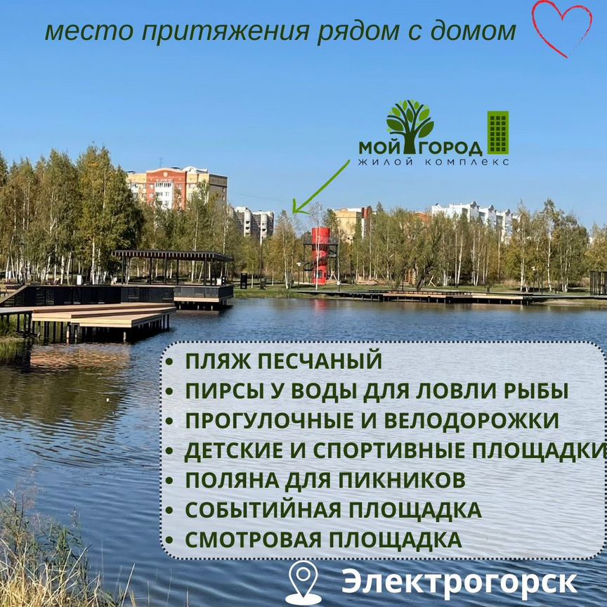 2-к. квартира, 56,8 м², 4/9 эт.