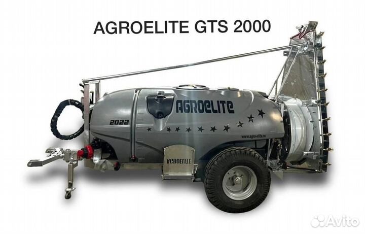 Опрыскиватель AGROELITE GT 2000, 2024