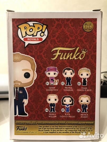 Фигурка Funko Pop «Принц Гарри»