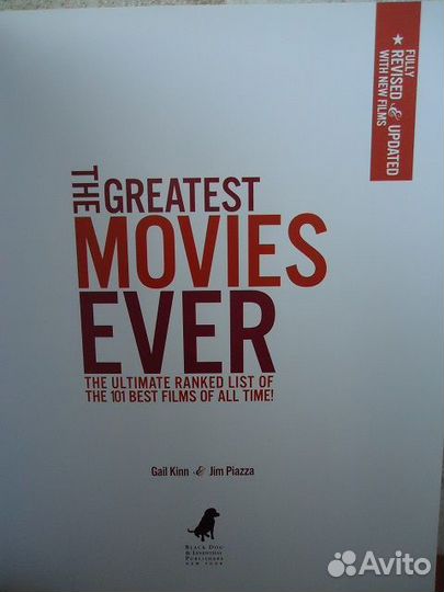 The Greatest Movies Ever. 100 лучших фильмов