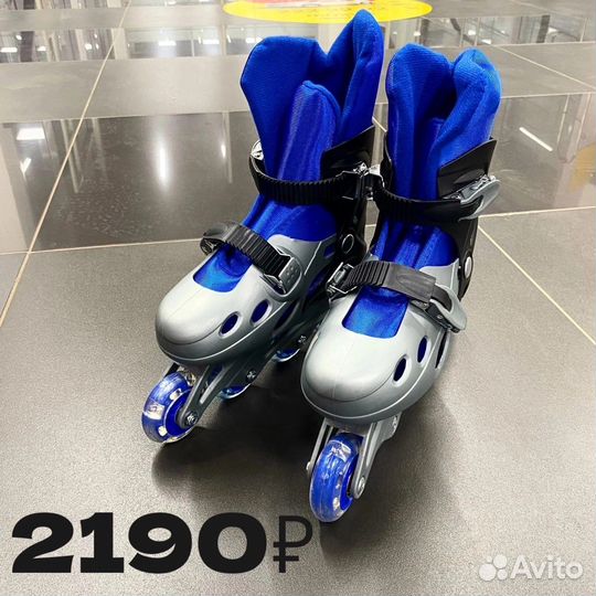 Роликовые коньки