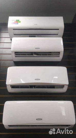 Сплит система Бирюса с бесплатной доставкой