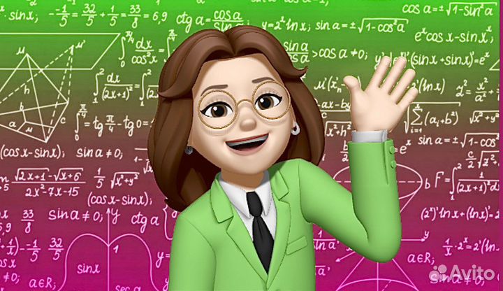 Решение задач по математике информатике