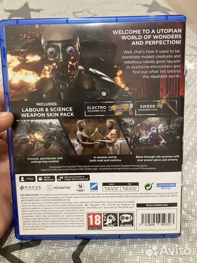 Игры для приставок ps5