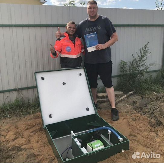 Автономная канализация. Монтаж септика под ключ