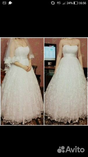 Свадебное платье