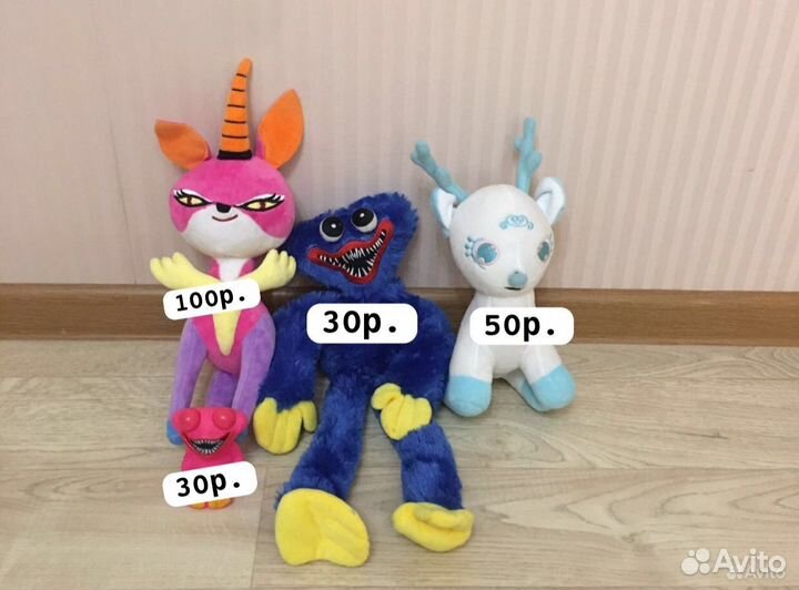 Мягкие игрушки новые