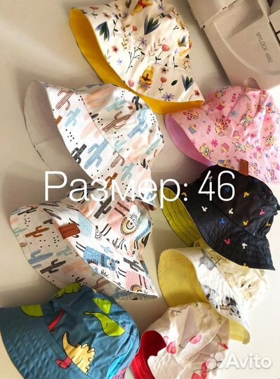 Панама (ы) двусторонние