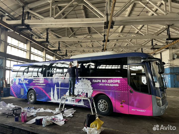 Брендирование, реклама на транспорте