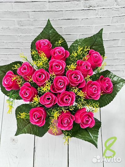 Искусственные цветы