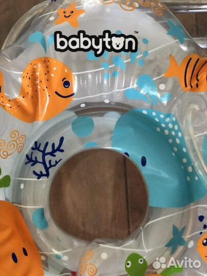 Круг для плавания