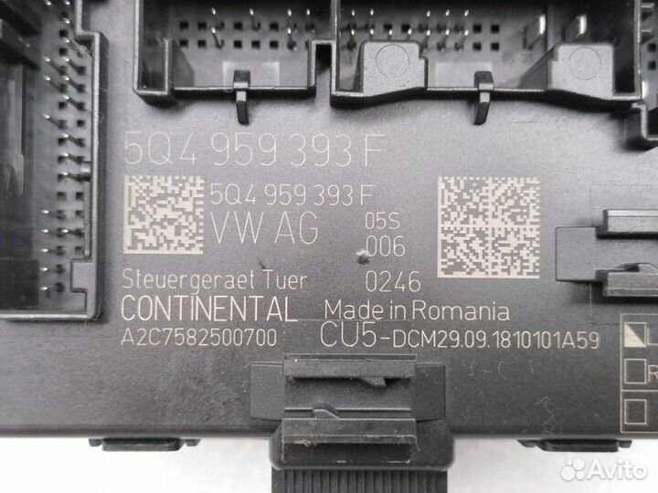 Блок электронный передний левый Skoda Octavia A7