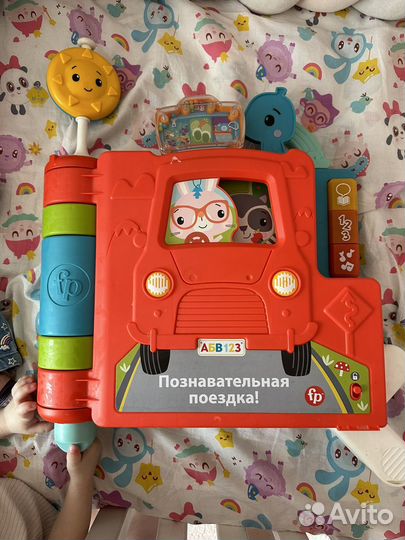 Игрушка Книга познавательная поездка Fisher Price