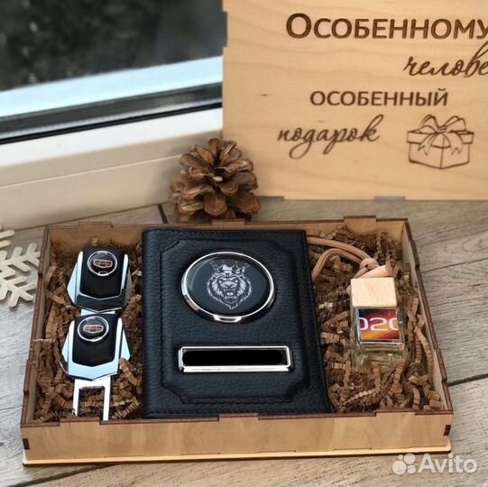 Подарочный набор для мужчин и женщин