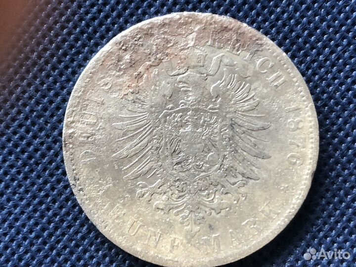 Серебряные монеты германии