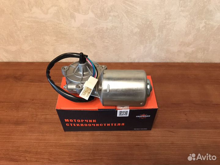 Мотор стеклоочистителя Газ Волга Ваз